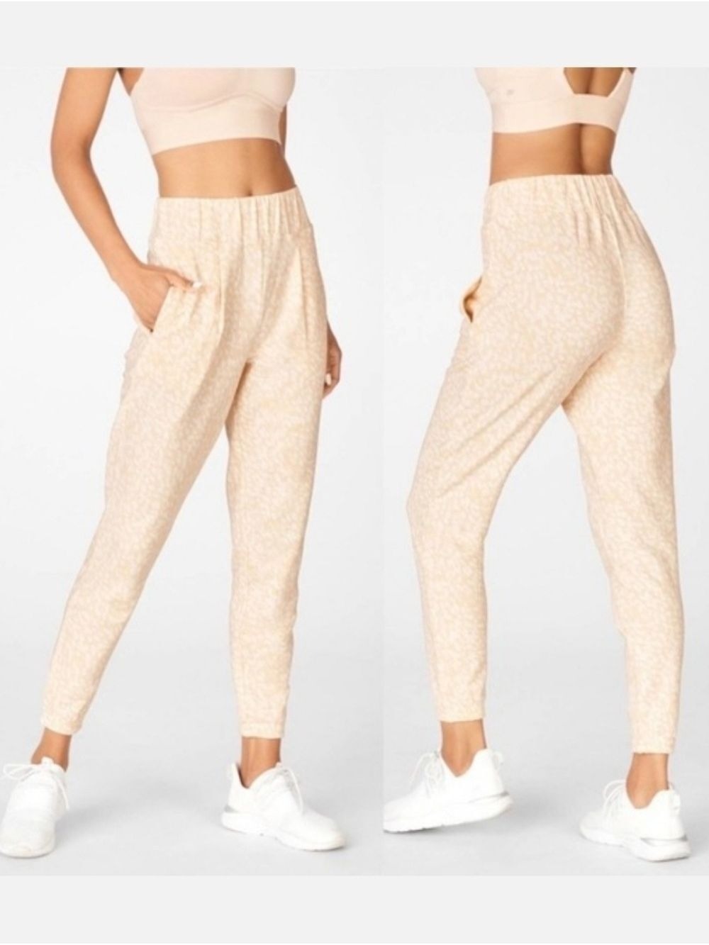 Fabletics Cloe Slim Chill High Rise Jogger Sweatpants Sz: L Animal Print